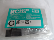 TT02 Bag C (Large)